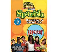 Standard Deviants: Spanish 4 - Greetings & Small [Reino Unido] [DVD]