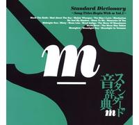 Standard Dictionary - Begin With M