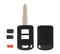 StandardAutoPart Llavero de cabeza remota compatible con Mitsubishi Mirage 2017 2018 2019 2020 OUCJ166N 6370B904 (carcasa protectora)