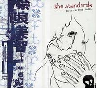 Standards,The - On A Serious Note