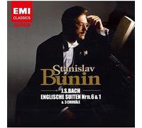 Stanislav Bunin - Bach: English Suites