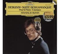 Stanislav Bunin - Debussy-Bunin -Suite Bergamasque [Vinilo]