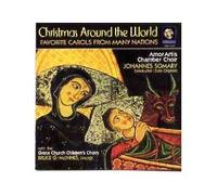 Stanislaw Skrowaczewski - La Mer