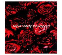 StanisĹaw Soyka - Soyka Sonety Shakespeare (UK Import)