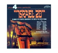 Stanley Black, Molly Picon - Phase 4 Stereo Spectacular Israel 20--in Honor of the Twentieth Anniversary of the Birth of the State of Israel