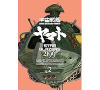 STAR BLAZERS 02 SPACE BATTLESHIP YAMATO 2199 (Star Blazers 2199)
