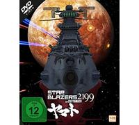 STAR BLAZERS 2199-SPACE B - MO (DVD) Yutaka Izubuchi (Importación USA)