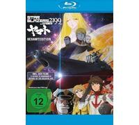 Star Blazers 2199 - Space Battleship Yamato: Die komplette Serie + Beide Filme [Alemania] [Blu-ray]