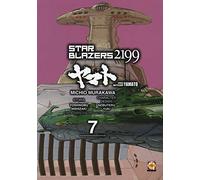 Star blazers 2199. Space battleship Yamato (Vol. 7) (Cult collection)