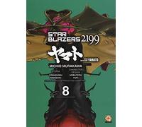 Star blazers 2199. Space battleship Yamato (Vol. 8) (Cult collection)