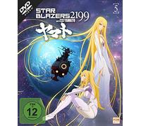 Star Blazers 2199 - Space Battleship Yamato - Volume 5: Episode 22-26 [Alemania] [DVD]