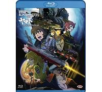 Star Blazers 2199 the Movie - Odyssey of the Celestial Ark [Blu-ray]