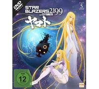 STAR BLAZERS 2199-VOL.5: - MOV (DVD) Yutaka Izubuchi (Importación USA)