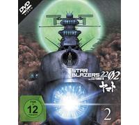 Star Blazers 2202 - Space Battleship Yamato - Vol.2 [Alemania] [DVD]