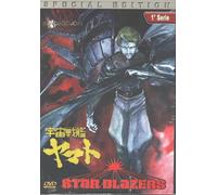 Star Blazers - Serie 01 #05 [Italia] [DVD]