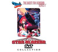 Star Blazers Series 1 Collection [Reino Unido] [DVD]