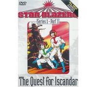 Star Blazers Series 1: Quest for Iscandar 1 [USA] [DVD]