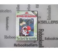 Star Blazers Series 1: Quest for Iscandar 3 [USA] [DVD]