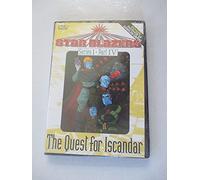 Star Blazers Series 1: Quest for Iscandar 4 [USA] [DVD]