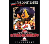 Star Blazers Series 2 Collection [USA] [DVD]