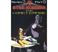 Star Blazers Series 2: Comet Empire 6 [USA] [DVD]