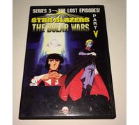 Star Blazers, Series 3: The Bolar Wars, Part 5 (DVD) (Importación USA)