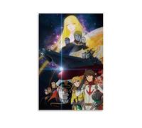 Star Blazers:Space Battleship Yamato 2199 - Cuadros decorativos impermeables y resistentes a las manchas, pósteres de alta definición, adecuados para múltiples escenarios en salas de estar