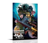 Star Blazers:Space Battleship Yamato 2199 Póster para dormitorio, lienzo estético, arte de pared, sala de estar, cuadro impreso, decoración familiar moderna, artista, baño, paisaje, estilo 08 x 12