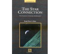 Star Connection: The Science of Judaic Astrology by Rav Berg (July 01,1987)