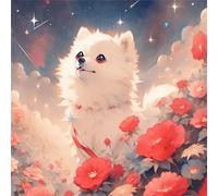 Star Dog Flower Jigsaw Puzzle 300 Pieces 35x35cm/14x14inch, Difficult Jigsaw Puzzles for Adults 300, Beautiful Art Work, Great Festive Puzzle Gift for Men/Women