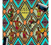 Star Feminine Band - SStar feminine band (eponyme)