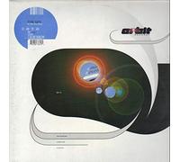 Star Gate - No sex until marriage [VINYL]
