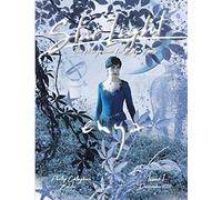 Star Light , The Magazine for Enya fans