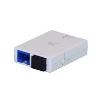 Star Micronics MCW10 Wireless LAN Adapter for MC-Print2 and MC-Print3, W126652045 (for MC-Print2 and MC-Print3, White)
