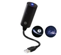 Star Night Projector Portable HD Adjustable USB Starry Lamps