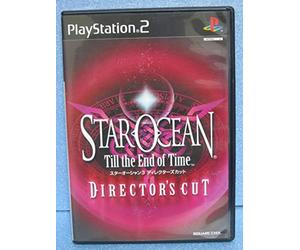 Star Ocean 3 Director's Cut
