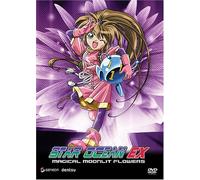 Star Ocean Ex 3: Magical Moonlit Flowers [USA] [DVD]