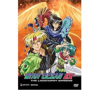 Star Ocean Ex 6: The Legendary Warrior [USA] [DVD]