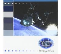 Star Ocean: Till the End of Time Arrange