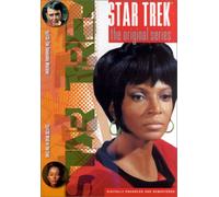 Star Trek 18: Doomsday Machine & Wolf in [Alemania] [DVD]