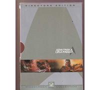 Star Trek 2 - L'Ira Di Khan (edizione speciale) [Italia] [DVD]