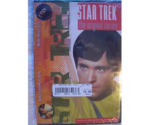 Star Trek 23: Private Little & Gamesters [Alemania] [DVD]