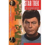 Star Trek 27: Ulitimate Computer & Omega [Alemania] [DVD]