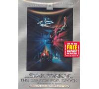 Star Trek 3: Search for Spock [Alemania] [DVD]