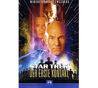 Star Trek 8 - Der erste Kontakt [Alemania] [DVD]