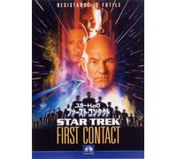 Star Trek First Contact [96/E, [Alemania] [DVD]