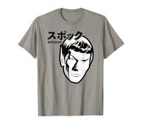 Star Trek: The Original Series Spock Comic Art Kanji Camiseta