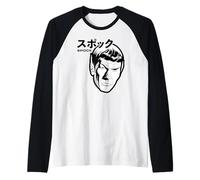 Star Trek: The Original Series Spock Comic Art Kanji Camiseta Manga Raglan