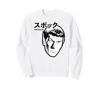 Star Trek: The Original Series Spock Comic Art Kanji Sudadera
