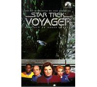 Star Trek Voyager 5.8 [Alemania] [VHS]